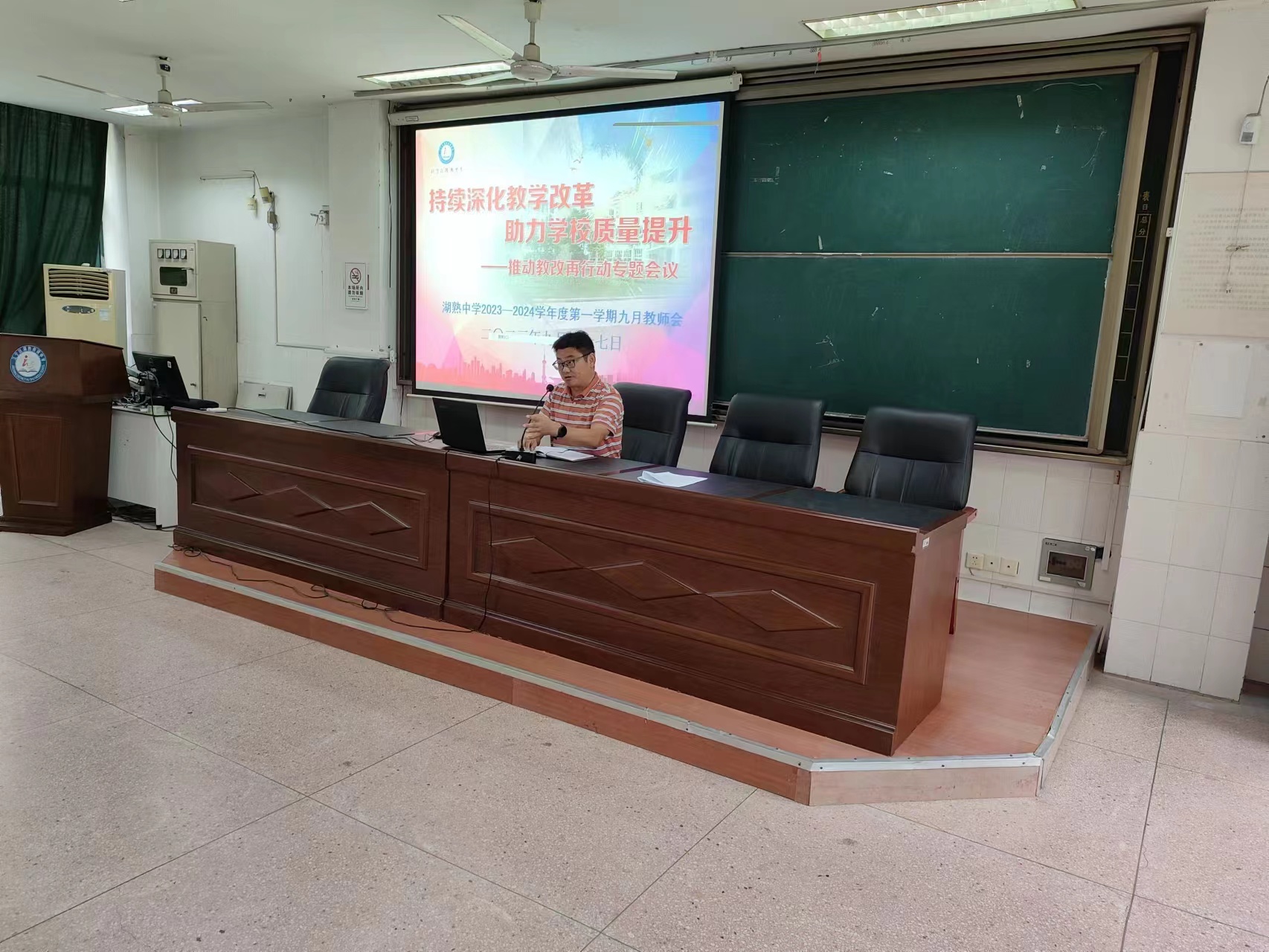 微信图片_20230928183916.jpg