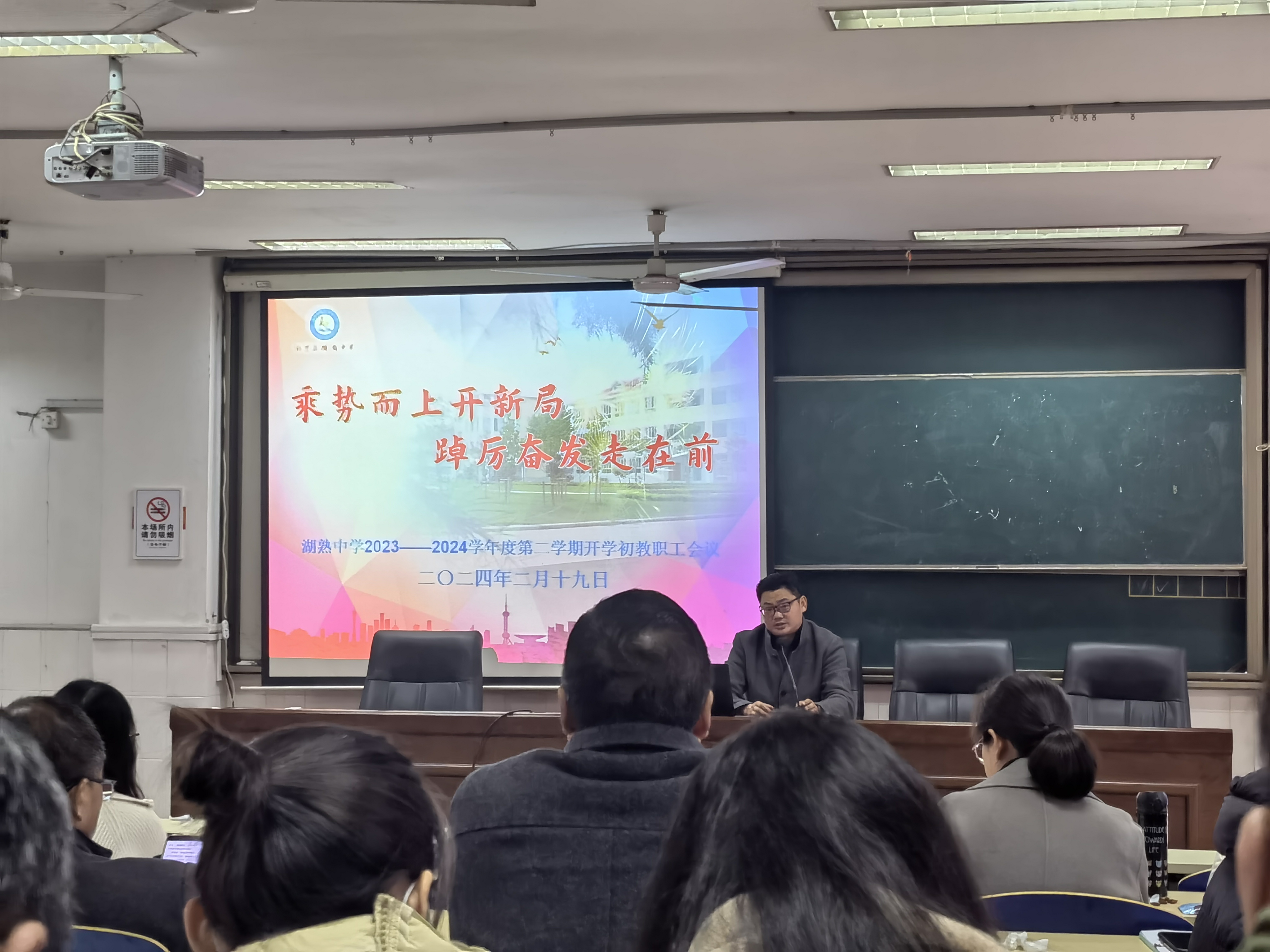 校长.jpg