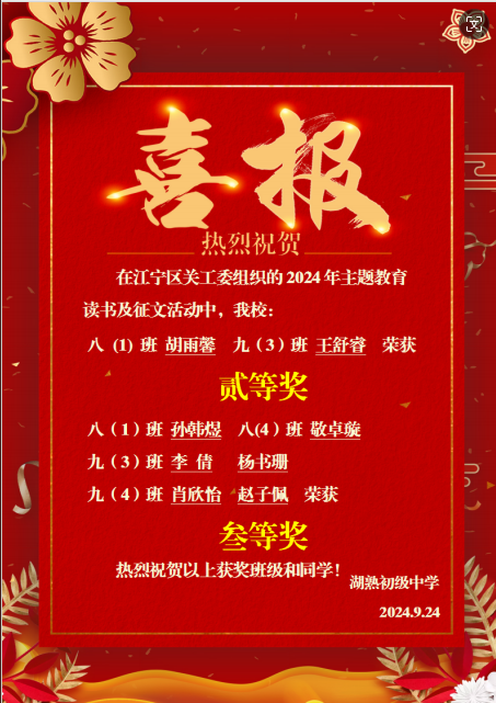 b1e1f08eda7a5c04256cc42ea900eeb.png