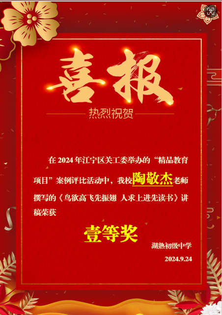 39fb028fd02c2ab730f989cd698cbd0.png