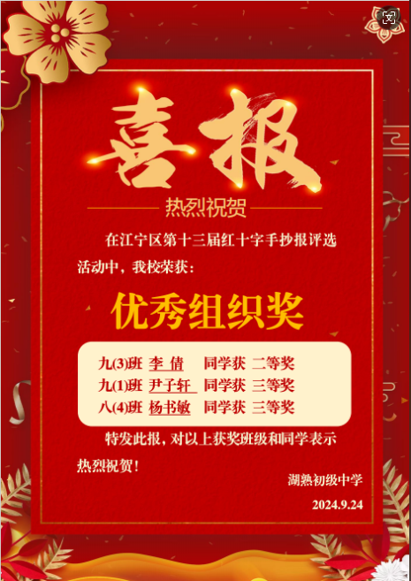 51544b1ee48eb0196c08df1fdd88be9.png