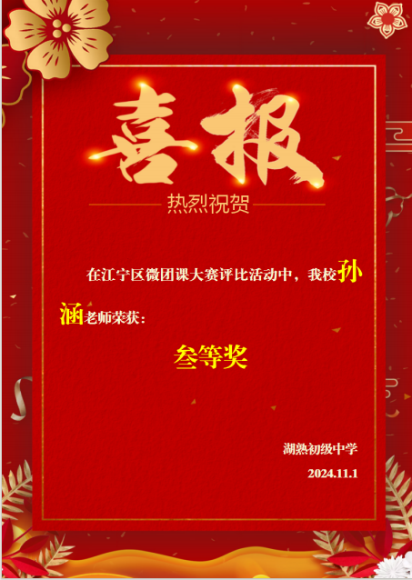 0adecd908ea6272e6f6fb27d112a491.png